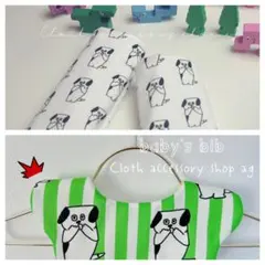 あまみ様専用　もくもくスタイ ハンドメイドスタイ　よだれかけ