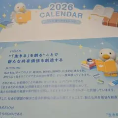 Item thumbnail for item 530fe080-3bbc-4833-b746-c8a241aaffbd