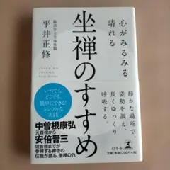 Item thumbnail for item 34552878-eda2-4d66-a0fd-16edb390b23b