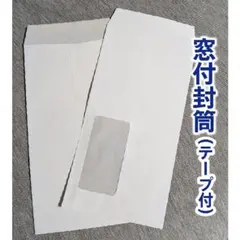 Item thumbnail for item 271f24b3-f0db-4a4e-80fc-14ac393120f2