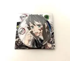 鬼滅の刃 全集中展 刀鍛冶の里編 柱稽古編 幕間画缶バッジ肆 時透無一郎