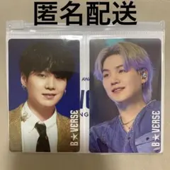 BTS B★VERSE トレカ ユンギ シュガ SUGA福岡 新柄 2種