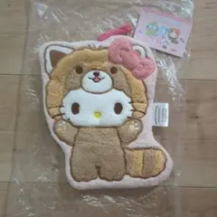 サンリオ　ハローキティ　レッサーパンダ　ダイカット　マスコットタオル
