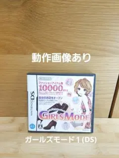 Item thumbnail for item dce41e49-c3ab-46b1-9346-cd820313f2e4