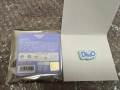 SEVENTEEN HOME ディノ　デコパーツ