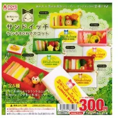 heyco公式アカウント01様 リクエスト 2点 まとめ商品