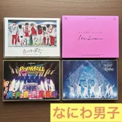 2025年最新】なにわ男子LIVEの人気アイテム - メルカリ