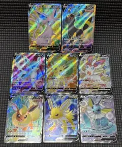 ポケカ イーブイヒーローズ ブイズ　sr セット　バラ売り不可　やや傷有り