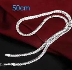 よ*し様 ☆新品未使用☆ silver 50cm喜平ネックレス