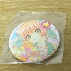 カードキャプターさくら 缶バッチ