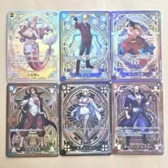 ワンピースカード SPまとめ売り （盗難防止展示用）