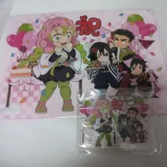 ufotable　甘露寺蜜璃　バースデー　クリアファイル　アクスタ