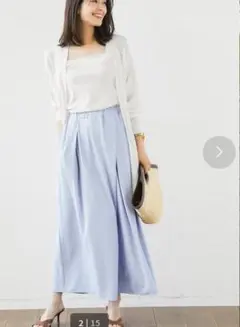【美品】ドゥクラッセUVカット フレアラップパンツのサムネイル