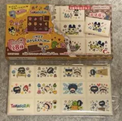 ちょこぶろっくしーる【たまごっち】ござるっち&おやじっち