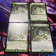 mm様 リクエスト 2点 まとめ商品 - メルカリ