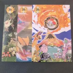ポケモンカード20周年 ポストカード　未開封 ポケモンカード 20周年 記念ポストカード 20th anniversary - メルカリ