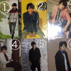 嵐 櫻井翔 ファイル