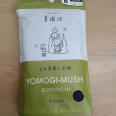 Item thumbnail for item 65969a08-7598-408b-8785-cc8def364b02