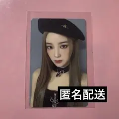 ME:I 櫻井美羽 トレカ WHO I AM 通常版