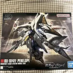 HG 1/144 RX-104FF ペーネロペー - メルカリ