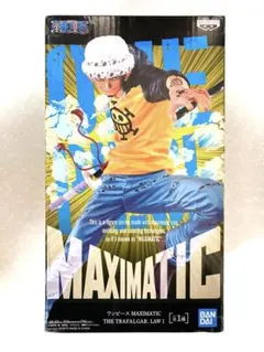ワンピース　MAXIMATIC フィギュア　トラガルファー・ロー