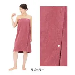 八木満タオル キャミソール 2枚セット タオル生地 Gタイプ バニラ 八木満タオル キャミソール 2枚セット タオル生地 Gタイプ バニラ