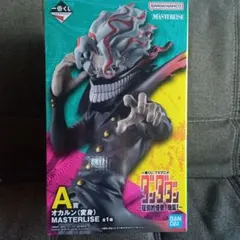 一番くじダンダダンフィギュアセット売り