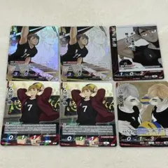 ハイキュー!! バボカ!! BREAK最強の挑戦者 宮侑 宮治