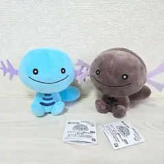2026年最新】ウパー ぬいぐるみの人気アイテム - メルカリ