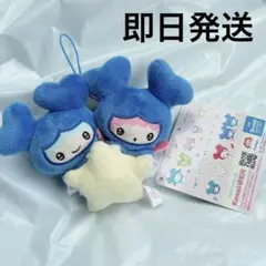 GIGO twice ツウィ　サンリオ　マスコット