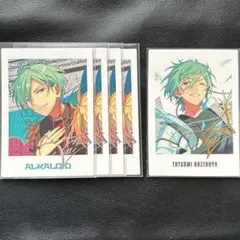 あんスタ 風早巽 ぱしゃっつ まとめ売り