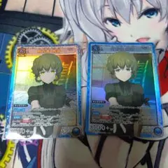 ユニオンアリーナ シュタインズ・ゲート 阿万音鈴羽 SR パラレル 2枚セット