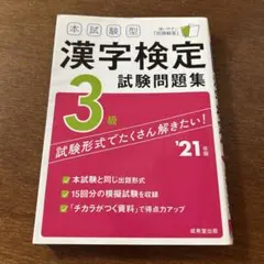 Item thumbnail for item 3a4b11c6-30c7-447c-9dde-181d86a5f4f3