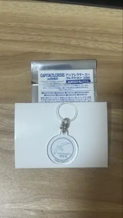 メルカリ