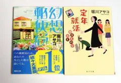 Item thumbnail for item fe8a0ded-8903-4b11-b1e6-08c5c8a6999f