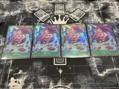 ワンピースカード ペローナ SRパラレルop14−033