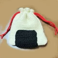のり巻き風編み物巾着袋