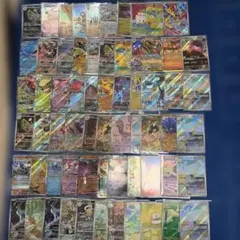 ポケモンカード VSTARユニバース AR 28種類 フルコンプセット1セット