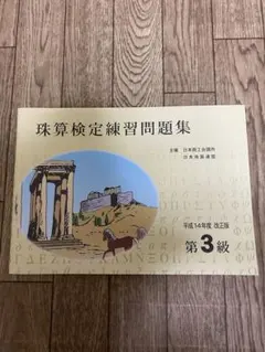 Item thumbnail for item 7bf5efec-46f3-4b9f-91b0-0dced56ccba3