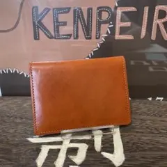 tomy様 リクエスト 3点 まとめ商品