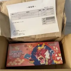 ポケモンカード スペシャルBOX ポケモンセンターヒロシマ　シュリンク未開封新品