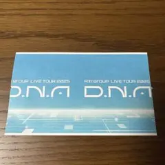 Item thumbnail for item 99489a77-530f-4fb0-b0e2-7c83dc66cc2d