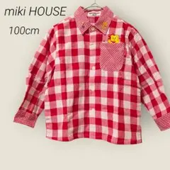 ミキハウス mikihouse チェック柄 長袖シャツ 100cm 赤 日本製
