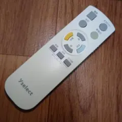 Item thumbnail for item c55286a7-465d-47b7-be88-aa120b694870