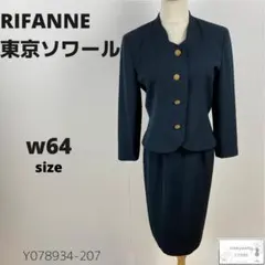 Item thumbnail for item 7a00131b-333a-41cd-920c-cf97023851a1