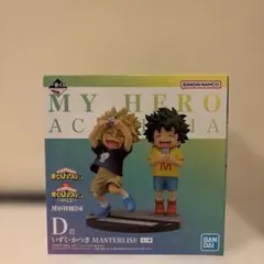 いずく　かつき　僕のヒーローアカデミア一番くじ　D賞　連なる星霜