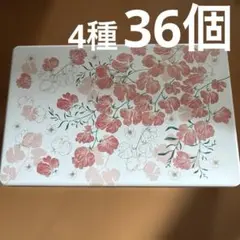 ヨックモックカドー ドゥプランタン4種36個メルカリ市最終日さらに400円引きのサムネイル