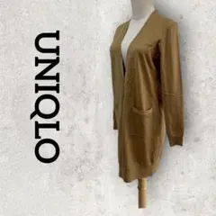 UNIQLO Vネックロングカーディガン ニットカーディガン (S) ブラウン