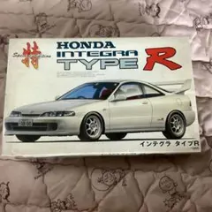 フジミ 1/24 インテグラ タイプR (1995) プラモデル