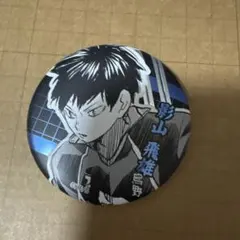 影山飛雄 「ハイキュー!! デコレクション缶バッジ
